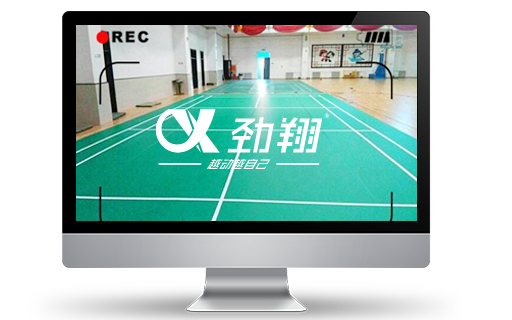 米兰体育登录地址