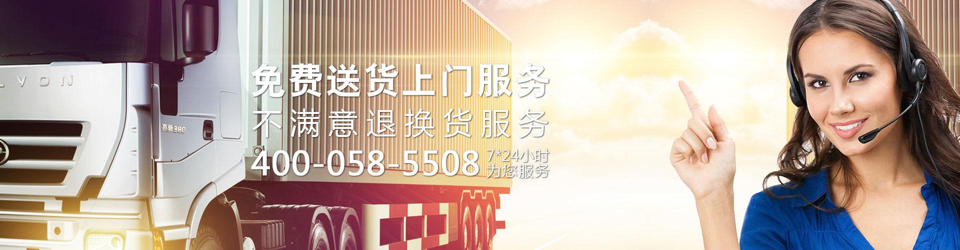 米兰体育苹果版