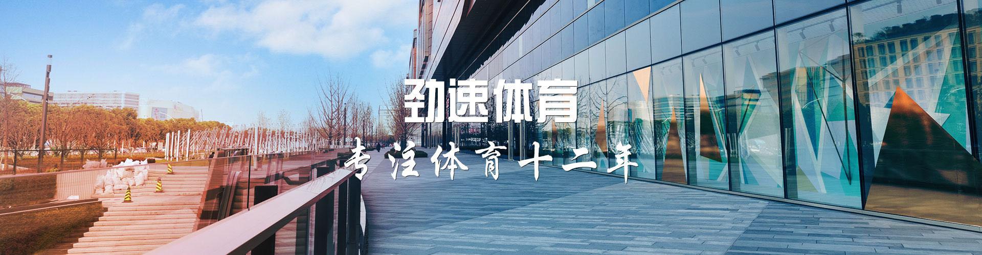 米兰体育登录地址